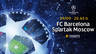 Champions League Group Stage tickets on sale
