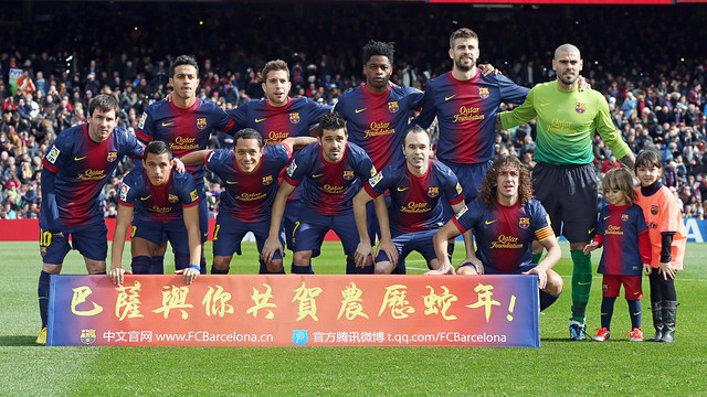 The match against Getafe also served to help celebrate the Chinese New Year, with the game being broadcast live in China / PHOTO: MIGUEL RUIZ - FCB