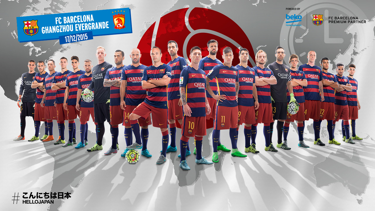 «Разыграть карту Китая». Превью к матчу «Барселона» - «Гуанчжоу»